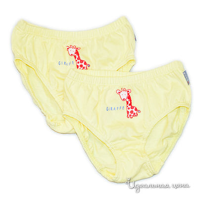 Комплект Arcado, цвет цвет желтый