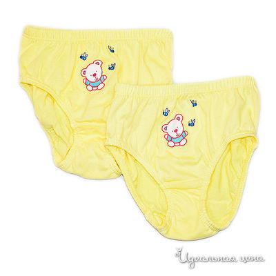 Комплект Arcado, цвет цвет желтый