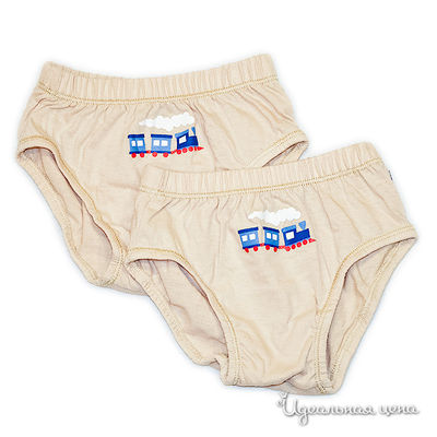 Комплект Arcado, цвет цвет бежевый