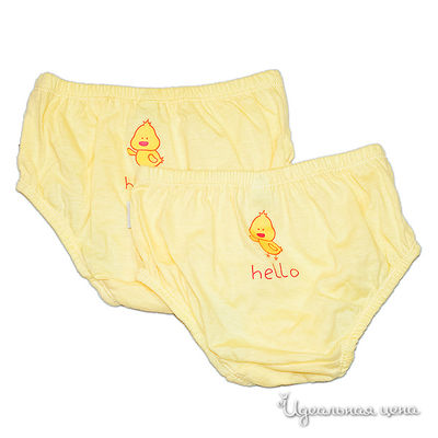 Комплект Arcado, цвет цвет желтый