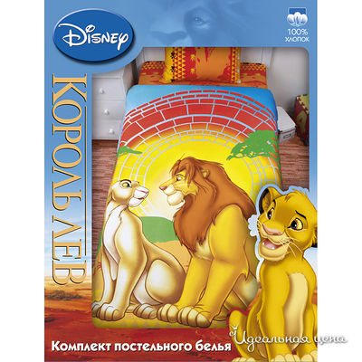 Комплект Disney