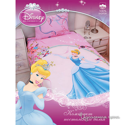 Комплект Disney