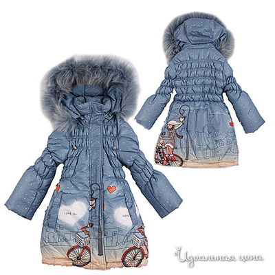 Куртка Fun time, цвет цвет голубой