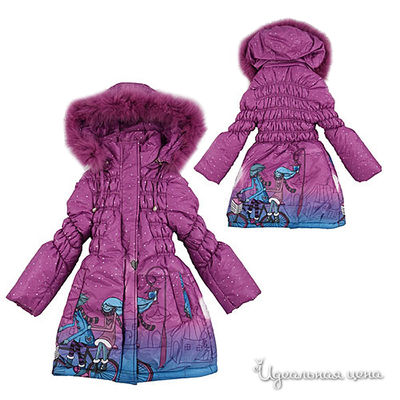 Куртка Fun time, цвет цвет бордовый