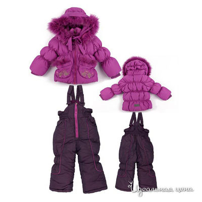 Комплект Fun time, цвет цвет фуксия