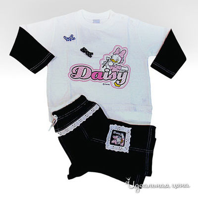 Костюм Arnette, цвет цвет синий