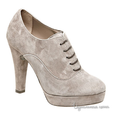 Ботильоны Pepe Castell, цвет цвет серый