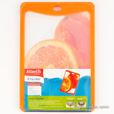 Доска Atlantis, цвет цвет оранжевый