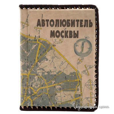 Обложка Кажан, цвет цвет бежевый