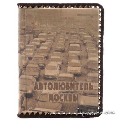 Обложка Кажан, цвет цвет темно-бежевый