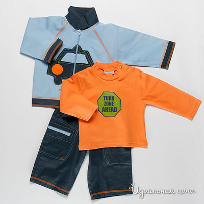 Комплект Best for kids, цвет цвет голубой / синий / оранжевый