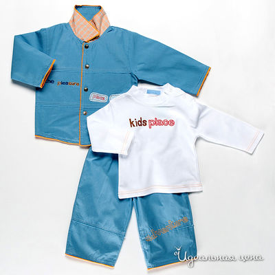 Комплект Best for kids, цвет цвет голубой / белый