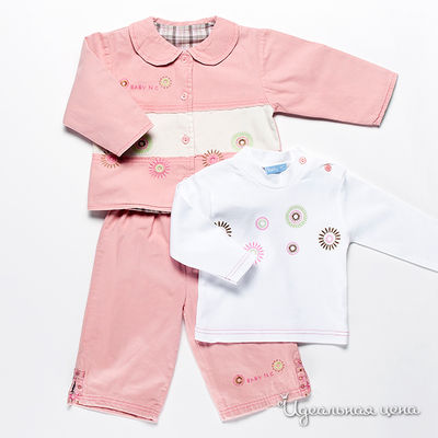 Комплект Best for kids, цвет цвет розовый / белый