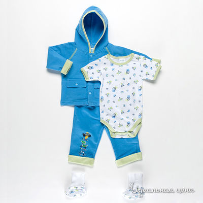 Комплект Best for kids, цвет цвет голубой / белый