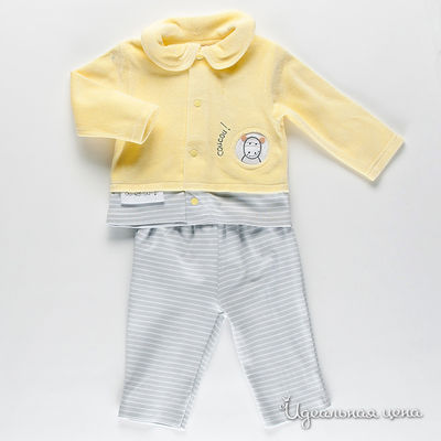 Комплект Best for kids, цвет цвет желтый / серый