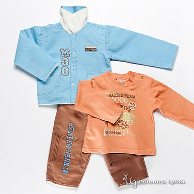 Комплект Best for kids, цвет цвет мультиколор