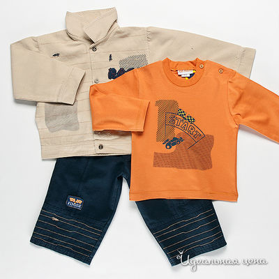 Комплект Best for kids, цвет цвет мультиколор