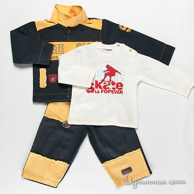 Комплект Best for kids, цвет цвет темно-серый / желтый / белый