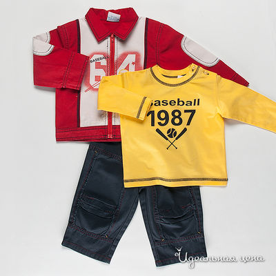 Комплект Best for kids, цвет цвет мультиколор