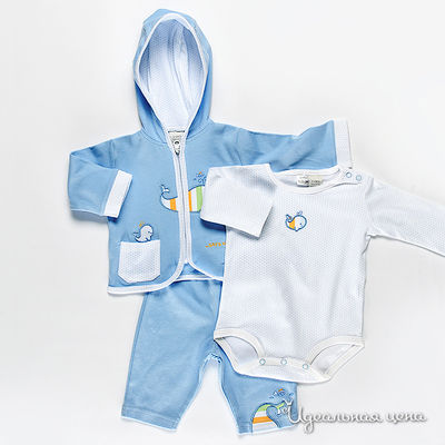 Комплект Best for kids, цвет цвет голубой / белый