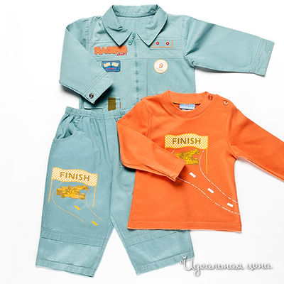 Комплект Best for kids, цвет цвет голубой / оранжевый