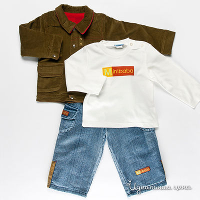 Комплект Best for kids, цвет цвет мультиколор