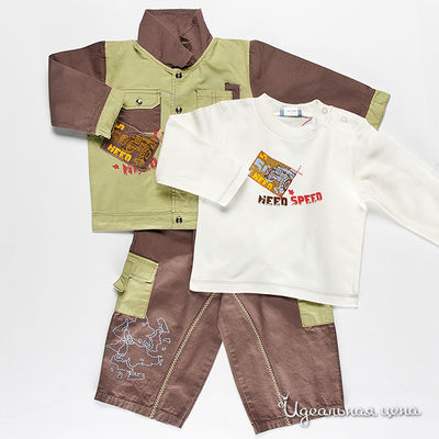 Комплект Best for kids, цвет цвет мультиколор