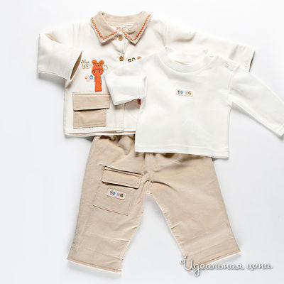 Комплект Best for kids, цвет цвет бежевый / молочный