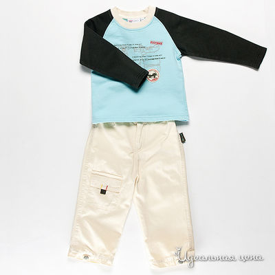 Комплект Best for kids, цвет цвет темно-серый / голубой / молочный