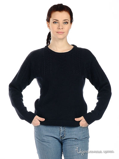 Джемпер Musto, цвет цвет синий