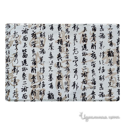 Обложка Cool Cover