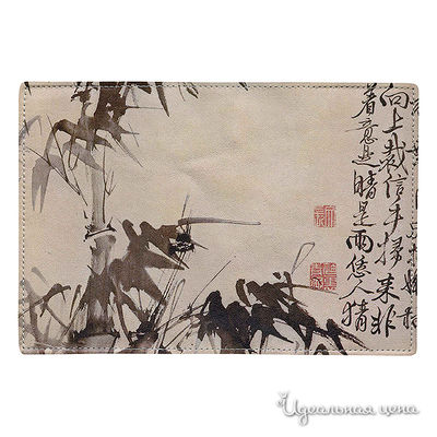 Обложка Cool Cover