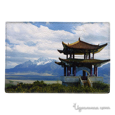 Обложка Cool Cover