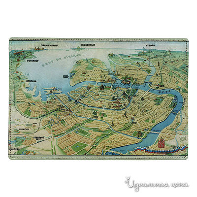 Обложка Cool Cover