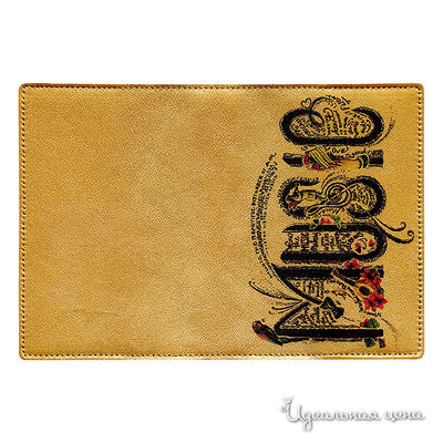 Обложка Cool Cover