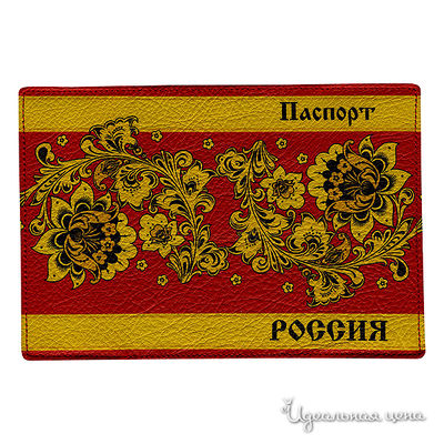 Обложка Cool Cover