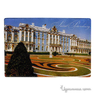 Обложка Cool Cover