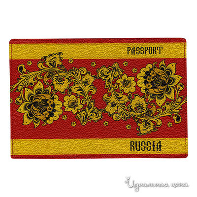 Обложка Cool Cover