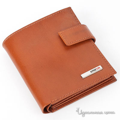 Портмоне Karya, цвет цвет светло-коричневый