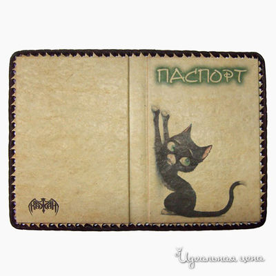 Обложка Кажан, цвет цвет бежевый