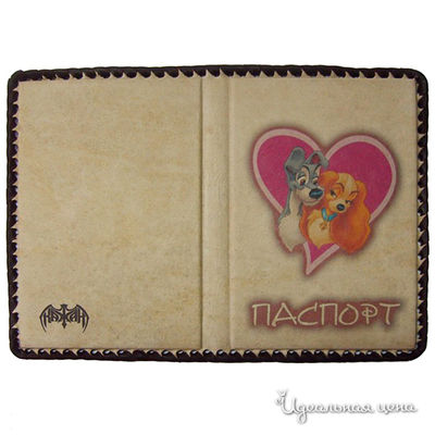 Обложка Кажан, цвет цвет бежевый