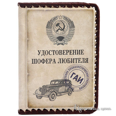 Обложка Кажан, цвет цвет бежевый