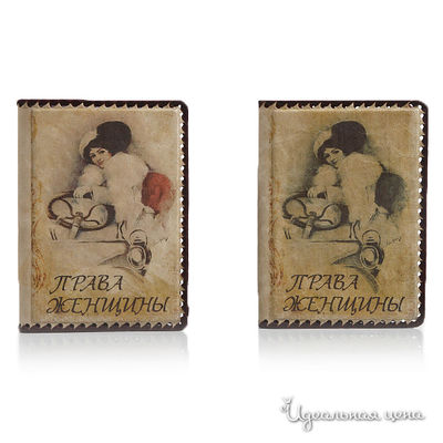 Обложка Кажан, цвет цвет бежевый