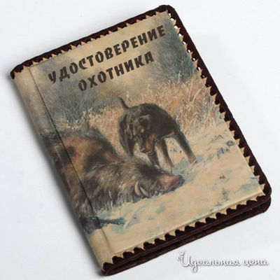 Обложка Кажан, цвет цвет коричневый