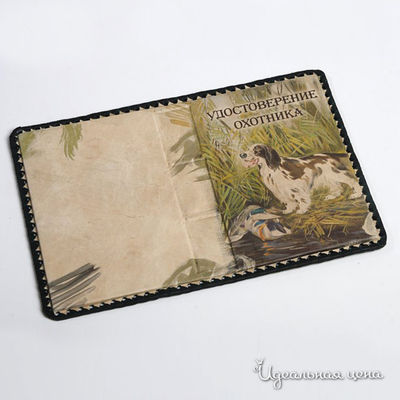 Обложка Кажан, цвет цвет бежевый