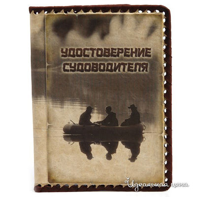 Обложка Кажан, цвет цвет бежевый