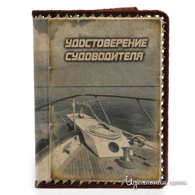 Обложка Кажан, цвет цвет бежевый