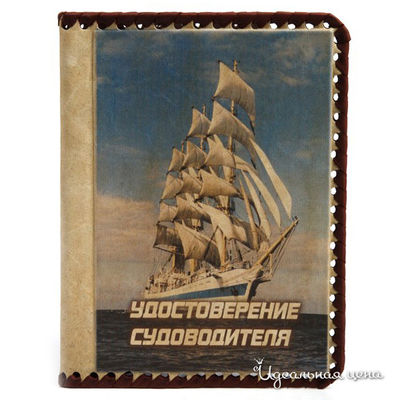 Обложка Кажан, цвет цвет бежевый