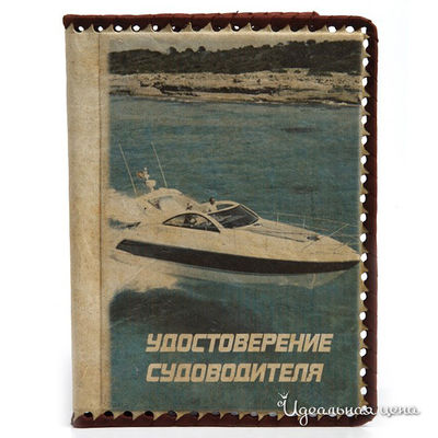 Обложка Кажан, цвет цвет бежевый