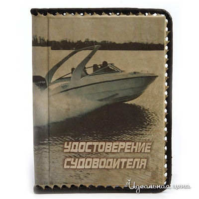 Обложка Кажан, цвет цвет бежевый